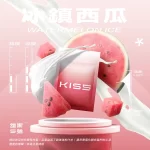 Kis5煙彈 冰鎮西瓜