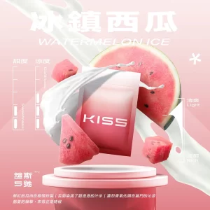 Kis5煙彈 冰鎮西瓜