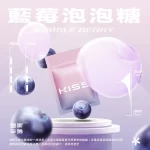 Kis5煙彈 藍莓泡泡糖