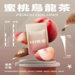Kiss煙彈 蜜桃烏龍茶