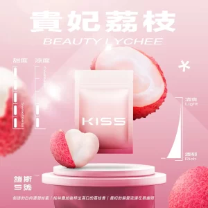 Kis5煙彈 貴妃荔枝