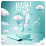 Kis5電子煙主機-寶寶藍