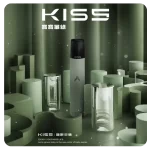 Kis5電子煙主機-寶寶軍綠