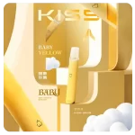 Kis5電子煙主機-寶寶黃