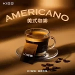 Kiss 菸彈 美式咖啡