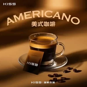 Kiss 菸彈 美式咖啡