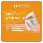 Kiss Fly煙彈-日本甜橙