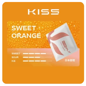 Kiss Fly煙彈-日本甜橙