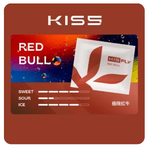 Kiss Fly煙彈-極限紅牛