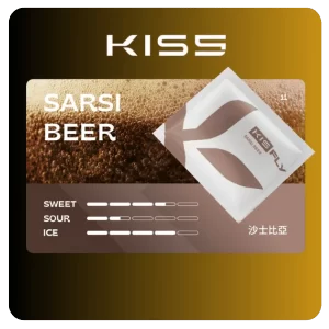 Kiss Fly煙彈-沙士比亞