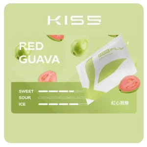Kiss Fly煙彈-紅心芭樂