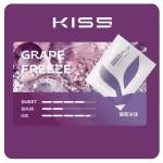 Kiss Fly煙彈-葡萄冰球