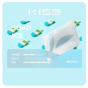 Kiss Fly煙彈-蘇打冰沙