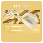 Kiss Fly煙彈-香蕉牛奶