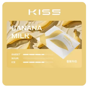 Kiss Fly煙彈-香蕉牛奶