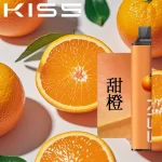 KIS5拋棄式電子煙 甜橙口味