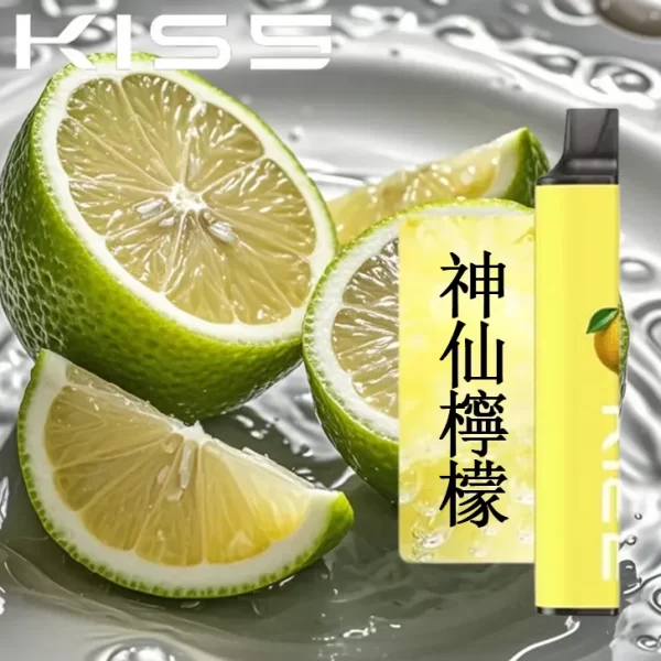 KIS5拋棄式電子煙 神仙檸檬口味