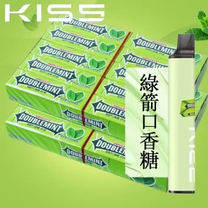 KIS5拋棄式電子煙 綠箭口香糖口味