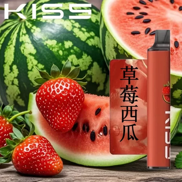 Kiss一次性電子菸 草莓西瓜口味