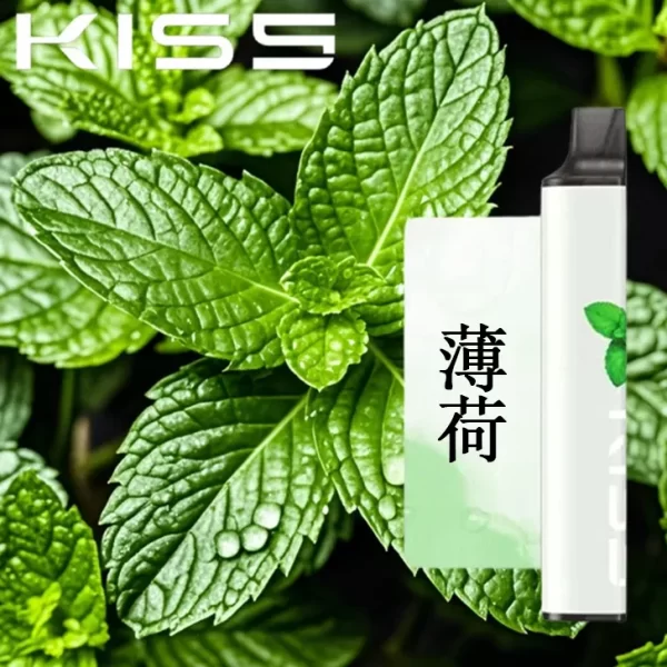 Kiss一次性電子菸 薄荷口味