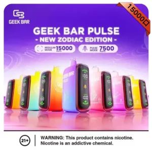 Geek Bar Pulse 15000 Puffs一次性