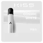 Kiss Fly主機-宇宙白