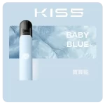 Kiss Fly主機-寶寶藍