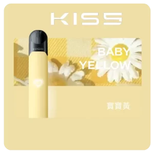 Kiss Fly主機-寶寶黃