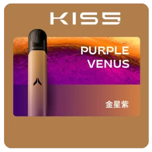 Kiss Fly主機-金星紫