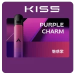 Kiss Fly主機-魅惑紫