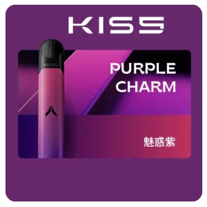 Kiss Fly主機-魅惑紫