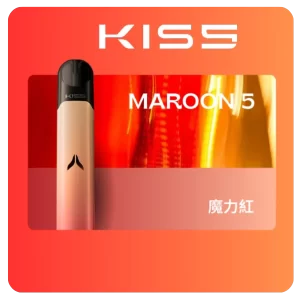Kiss Fly主機-魔力紅