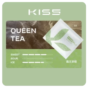 Kiss Fly煙彈-霸王茶姬