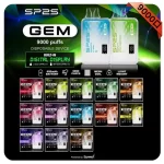 SP2S GEM 9000 Puffs 一次性電子煙