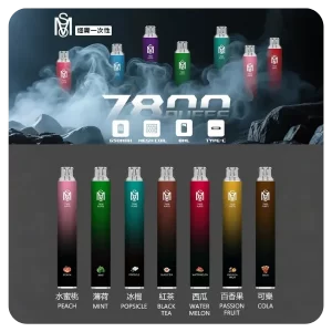 Mso 7800 Puffs拋棄式電子煙