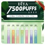 DIYA 7500 Puffs 一次性電子煙