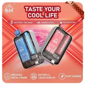 HEBAT 10000 Puffs一次性電子煙