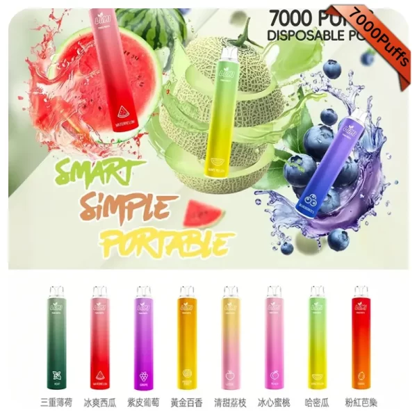 LIMI 7000 Puffs 一次性電子煙