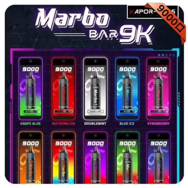 MARBO BAR 9000 Puffs一次性電子煙