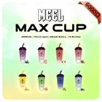 MEEL MAX CUP奶茶杯