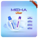 MEHA VBar小白條拋棄式電子煙
