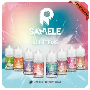 SAMELE冰釀電子煙煙油