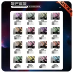 SP2 MAX煙彈
