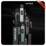 SP2S URANUS天王星注油主機套裝