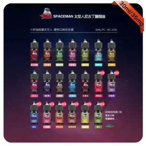 SPACEMAN太空人電子煙煙油