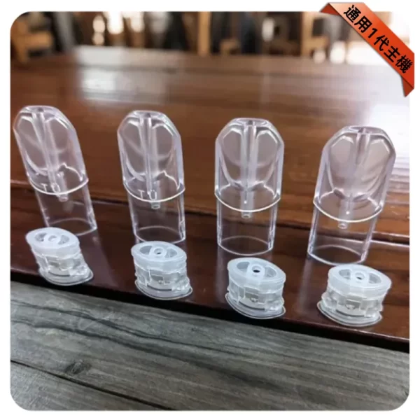 底部填充空煙彈