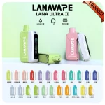 Lana Ultra II 拋棄式