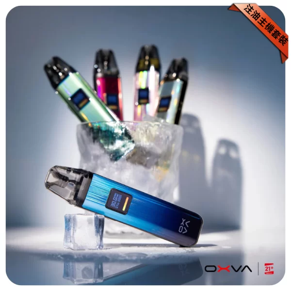 OXVA XLIM Pro主機套裝