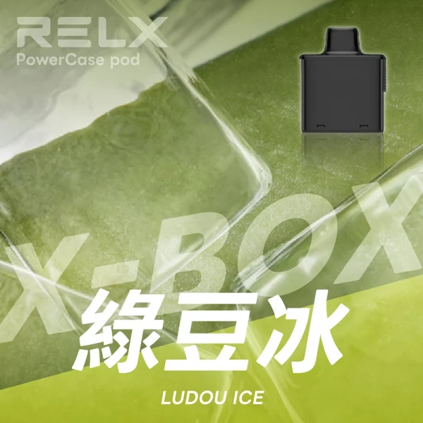 RELX X-Box 煙彈-綠豆冰